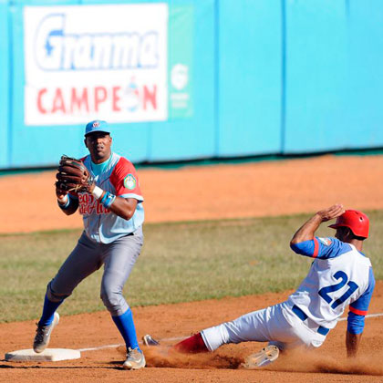 Granma contra Ciego de ívila, juego final. Jugada del juego final entre Granma y Ciego de ívila por el título de la 56 SNB.