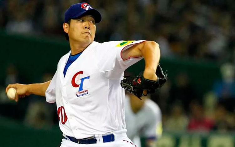 Chien Ming Wang, pitcher de Taipéi. Chien Ming Wang, pitcher de Taipéi.