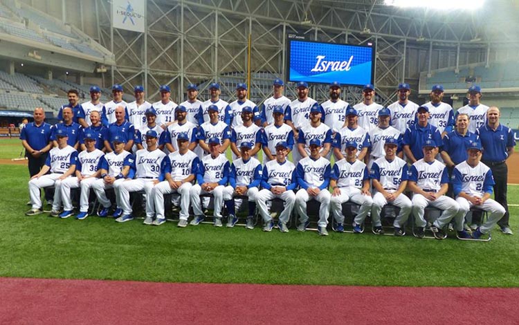 Equipo de béisbol de Israel. Equipo de Israel, Clásico Mundial 2017.
