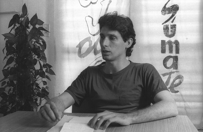 Díaz Canel UJC