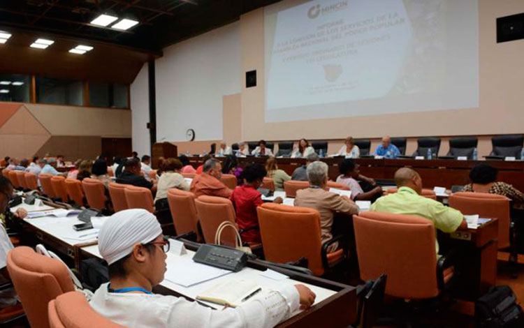 Comisión de Atención a los Servicios. Comisión de Atención a los Servicios.
