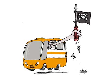 caricatura caricatura