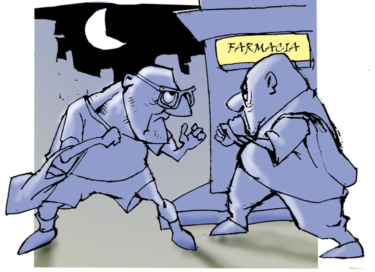 Caricatura de Adalberto Linares sobre las farmacias en Cuba. Caricatura de Adalberto Linares sobre las farmacias en Cuba.