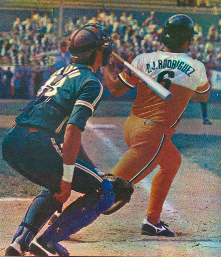 Pedro José Rodríguez, pelotero cubano. Pedro José Rodríguez, pelotero cubano.