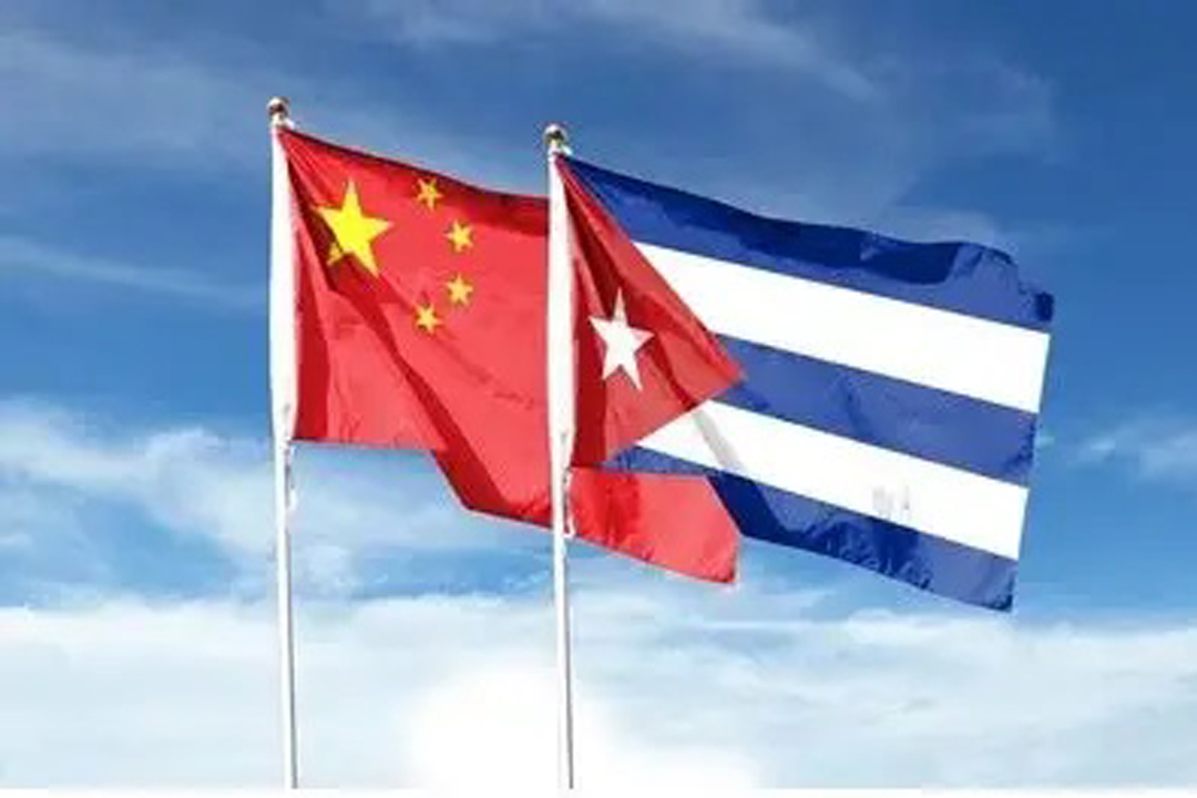Banderas de Cuba y China