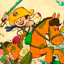 Elpidio Valdés Elpidio Valdés