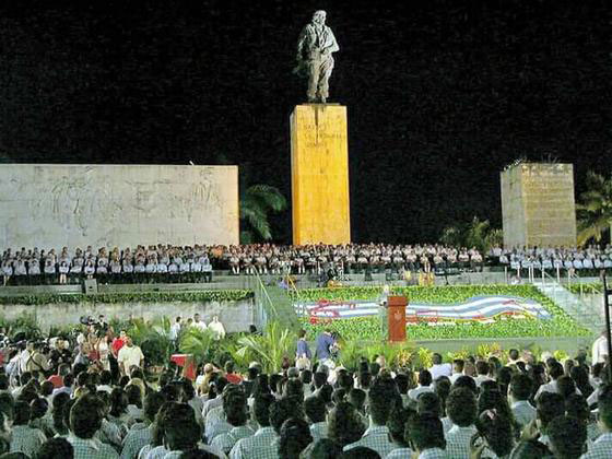 Primera graduación de las escuelas de instructores de arte, presidida por Fidel. Primera graduación de las escuelas de instructores de arte, presidida por Fidel.