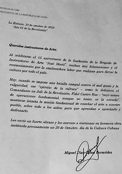 Mensaje de felicitación del presidente cubano, Miguel Díaz-Canel Bermúdez, a los integrantes de la Brigada José Martí. Mensaje de felicitación del presidente cubano, Miguel Díaz-Canel Bermúdez, a los integrantes de la Brigada José Martí.