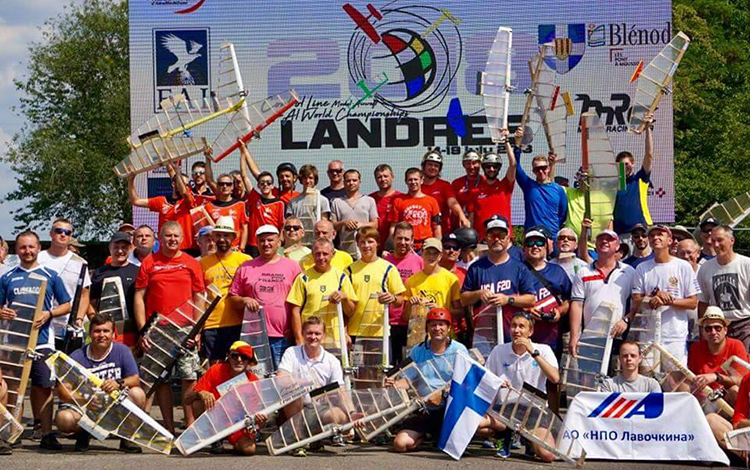 Campeonato de Aeromodelismo, Landres, Francia Campeonato de Aeromodelismo, Landres, Francia