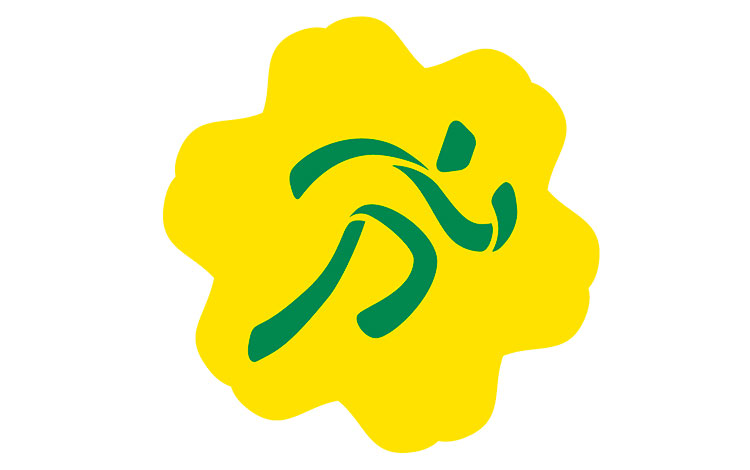 Logo del atletismo en Panamericanos de Lima 2019. Logo del atletismo en Panamericanos de Lima 2019.