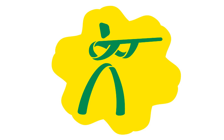 Logo del tiro deportivo en los Panamericanos de Lima 2019. Logo del tiro deportivo en los Panamericanos de Lima 2019.