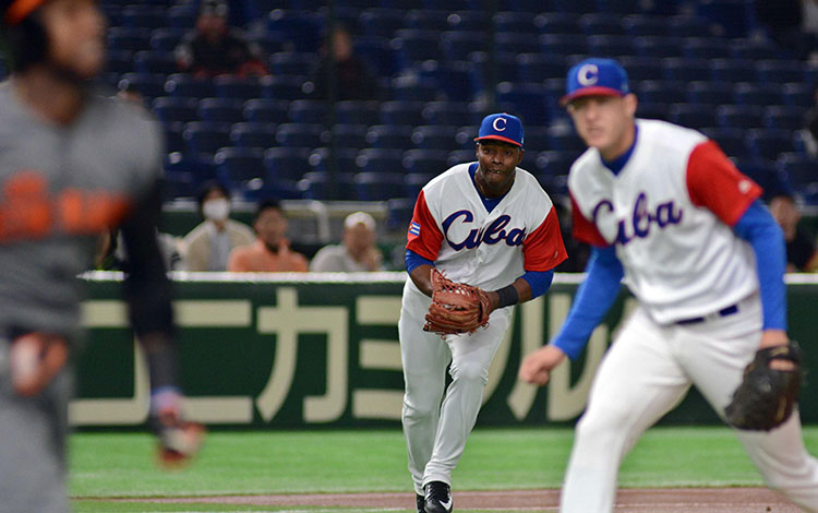 Juego de Cuba contra Holanda en el V Clásico Mundial. Juego de Cuba contra Holanda en el V Clásico Mundial.