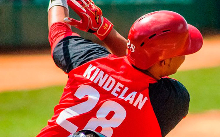 Lionard Kindelán, pelotero de Santiago de Cuba sub 23.