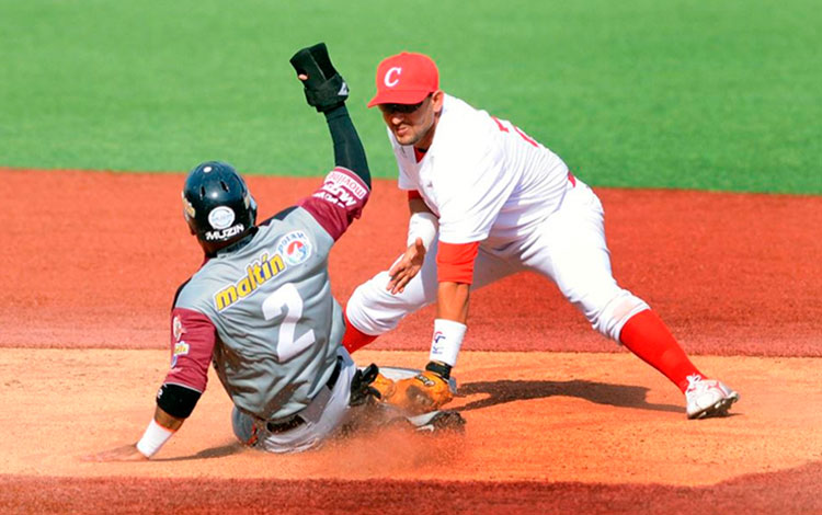 Momento del juego entre Cuba y Venezuela, Serie del Caribe, Jalisco 2018.