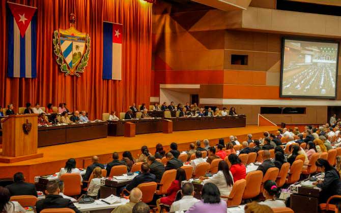 Asamblea Nacional en sesión extraordinaria Asamblea Nacional en sesión extraordinaria