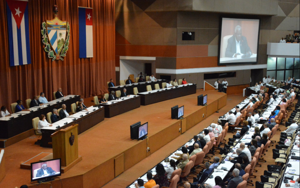 Asamblea Nacional del Poder Popular Asamblea Nacional del Poder Popular