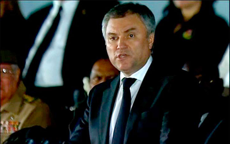 Presidente de la Duma rusa