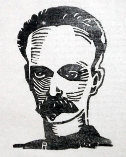 Ilustración sobre José Martí. Ilustración sobre José Martí.