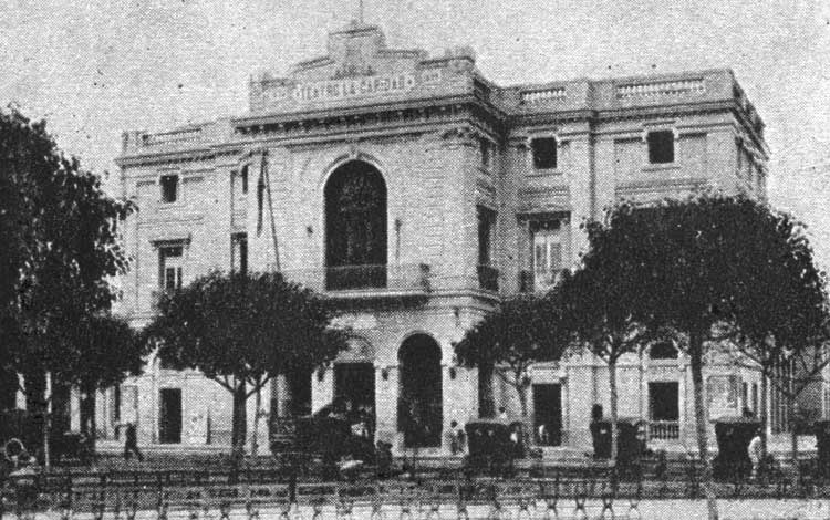 Teatro La Caridad Teatro La Caridad