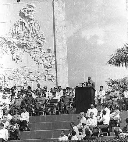 Discurso de Fidel Castro Ruz en ceremonia de inhumación de los restos del Che y de sus compañeros, Santa Clara, 17 de octubre de 1997.
