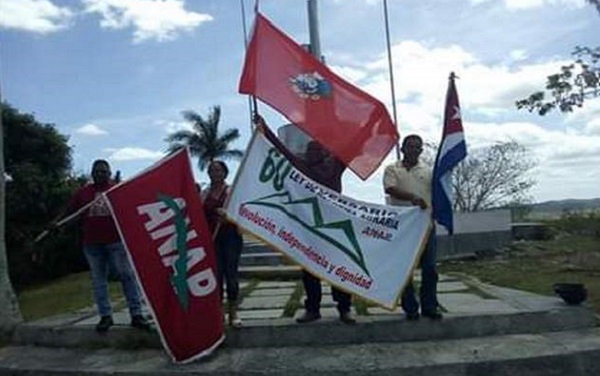 Bandera 60 aniversario de la Ley de Reforma Agraria Bandera 60 aniversario de la Ley de Reforma Agraria