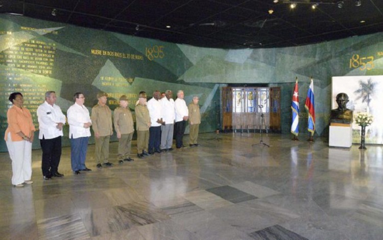 Vanguardia - Villa Clara - Cuba
