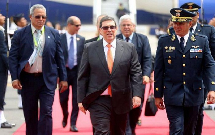 Bruno Rodríguez Parrilla arriba a Perú