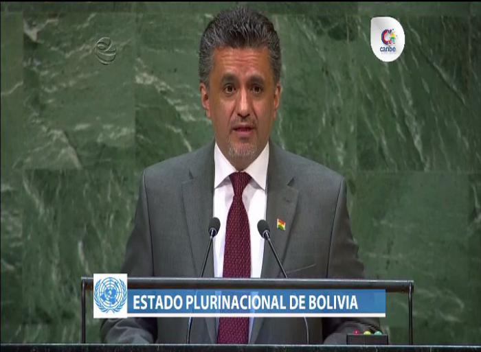 Intervención de Bolivia Intervención de Bolivia