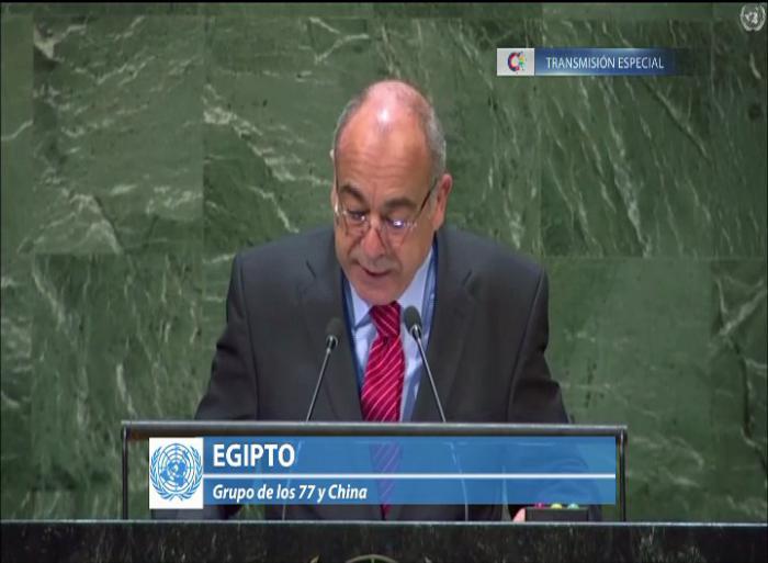 Intervención de Egipto Intervención de Egipto
