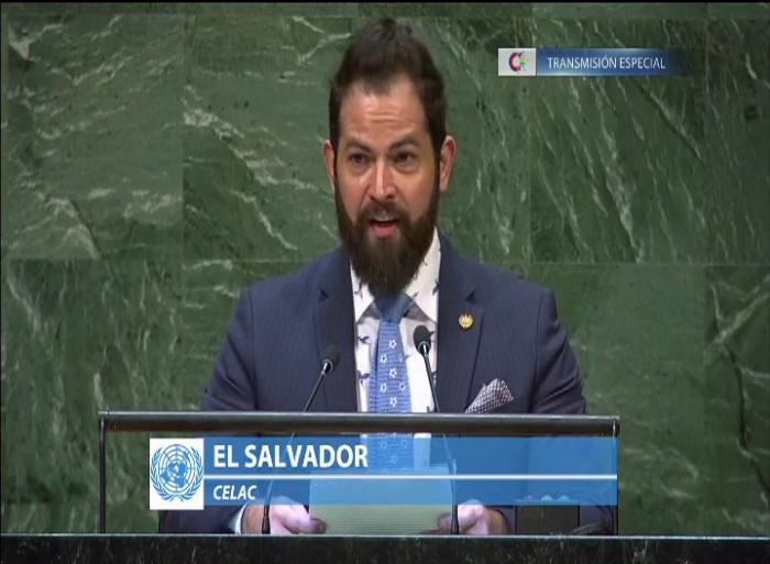 Intervención de El Salvador Intervención de El Salvador