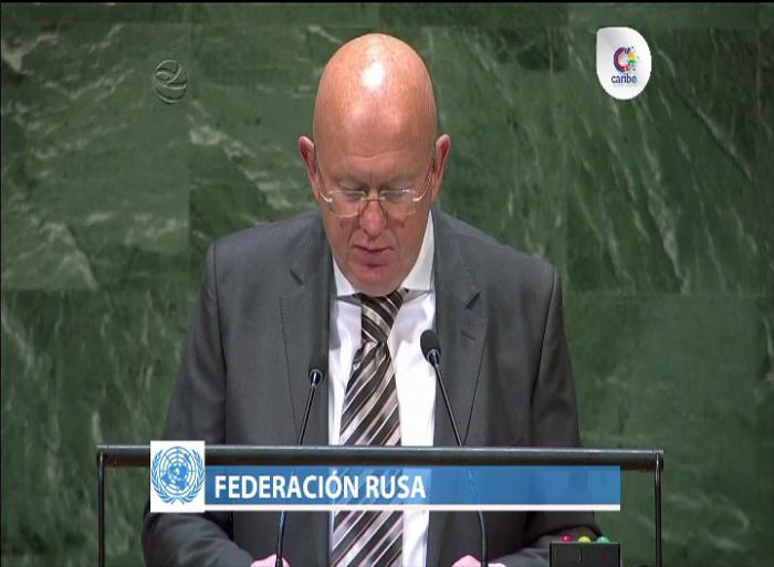 Intervención de Rusia Intervención de Rusia