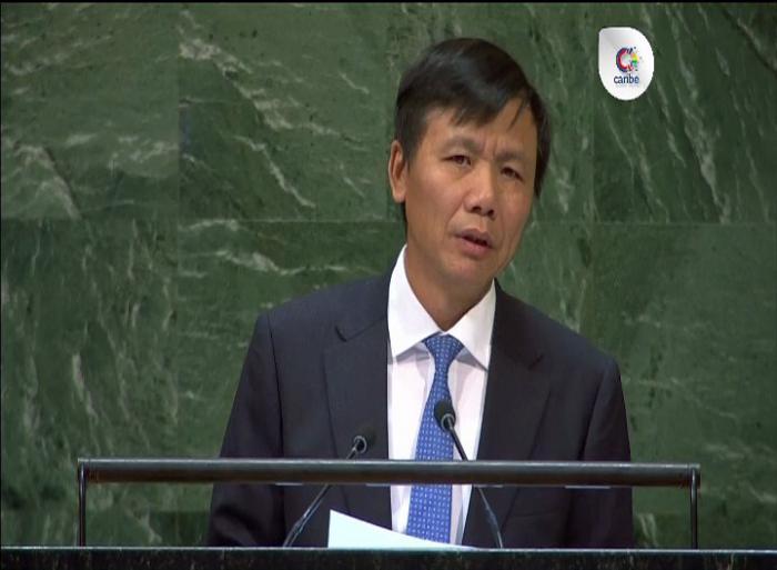 Intervención de Vietnam Intervención de Vietnam