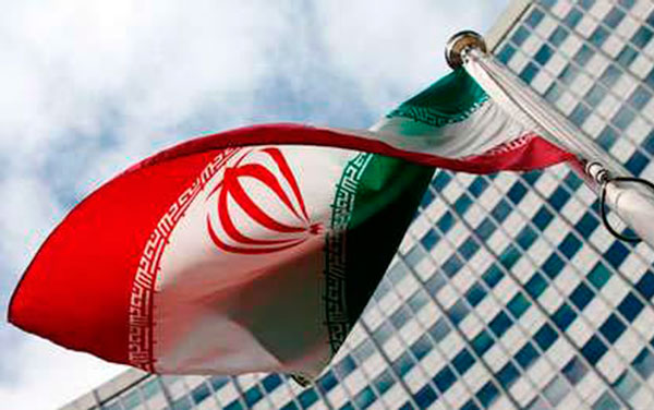 Bandera de Irán.