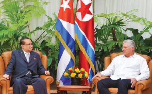 Vanguardia - Villa Clara - Cuba