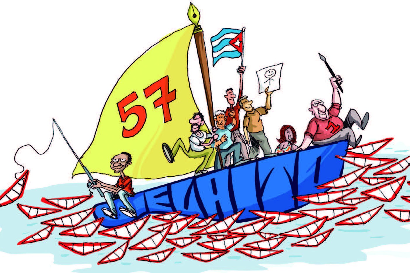 Vanguardia - Villa Clara - Cuba