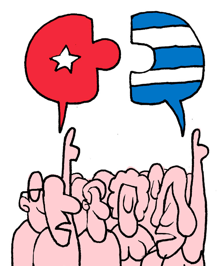 Ilustración de Alfredo Martirena sobre la participación popular en la construcción del paí­s.