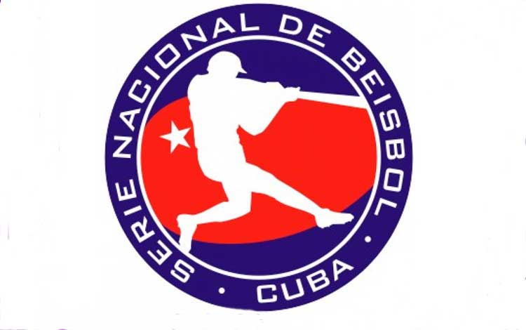Logo Serie Nacional de Béisbol