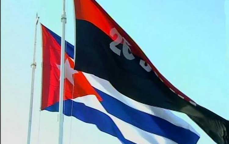 Banderas en Güinía de Miranda