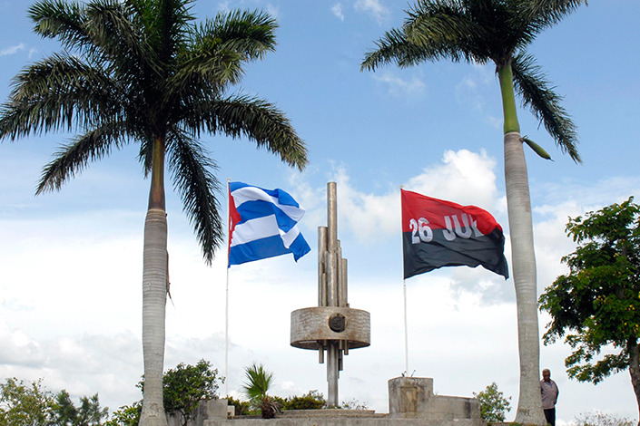 Vanguardia - Villa Clara - Cuba