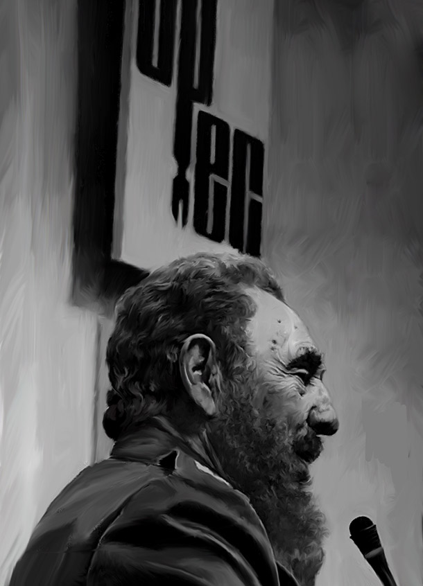fidel en congreso upec