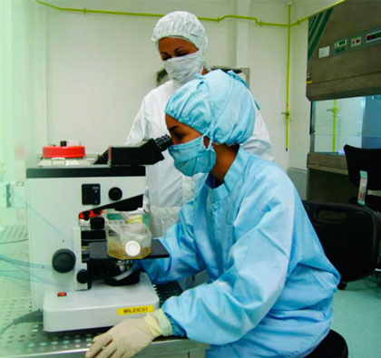 Laboratorio de BioCubaFarma. Laboratorio de BioCubaFarma.