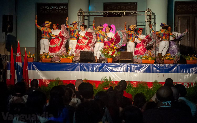 El grupo Nuestra América le rindió homenaje a la FEU.
