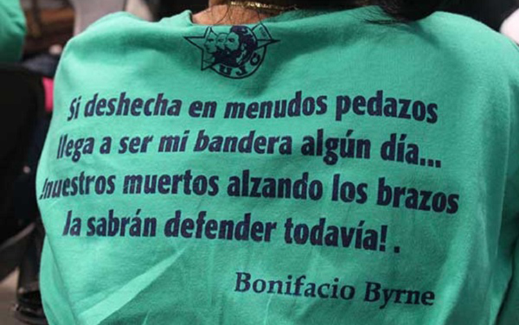 Poema Mi bandera, de Bonifacion Byrne. Poema Mi bandera, de Bonifacion Byrne.