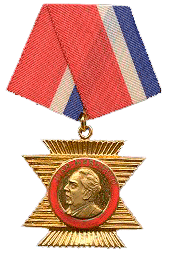Orden Juan Marinello. Orden Juan Marinello.