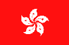 Bandera de Hong Kong, China
