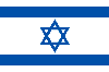 Bandera de Israel