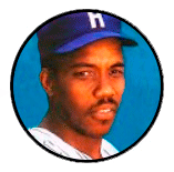 José Ibar, lanzador del béisbol cubano.