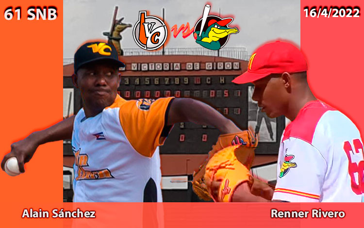 Alain Sánchez y Renner Rivero, abridores por Villa Clara y Matanzas en el primer juego de la subserie. Alain Sánchez y Renner Rivero, abridores por Villa Clara y Matanzas en el primer juego de la subserie.