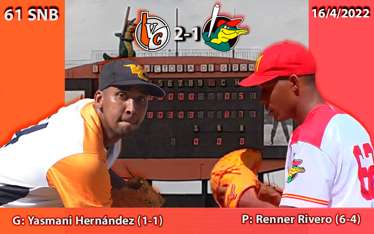 Ganador y perdedor el primer juego entre Matanzas y Villa Clara. Ganador y perdedor el primer juego entre Matanzas y Villa Clara.