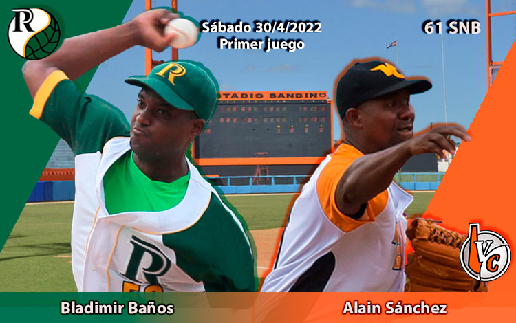 Alain Sánchez y Bladimir Baños, abridores del cuarto juego. Alain Sánchez y Bladimir Baños, abridores del cuarto juego.